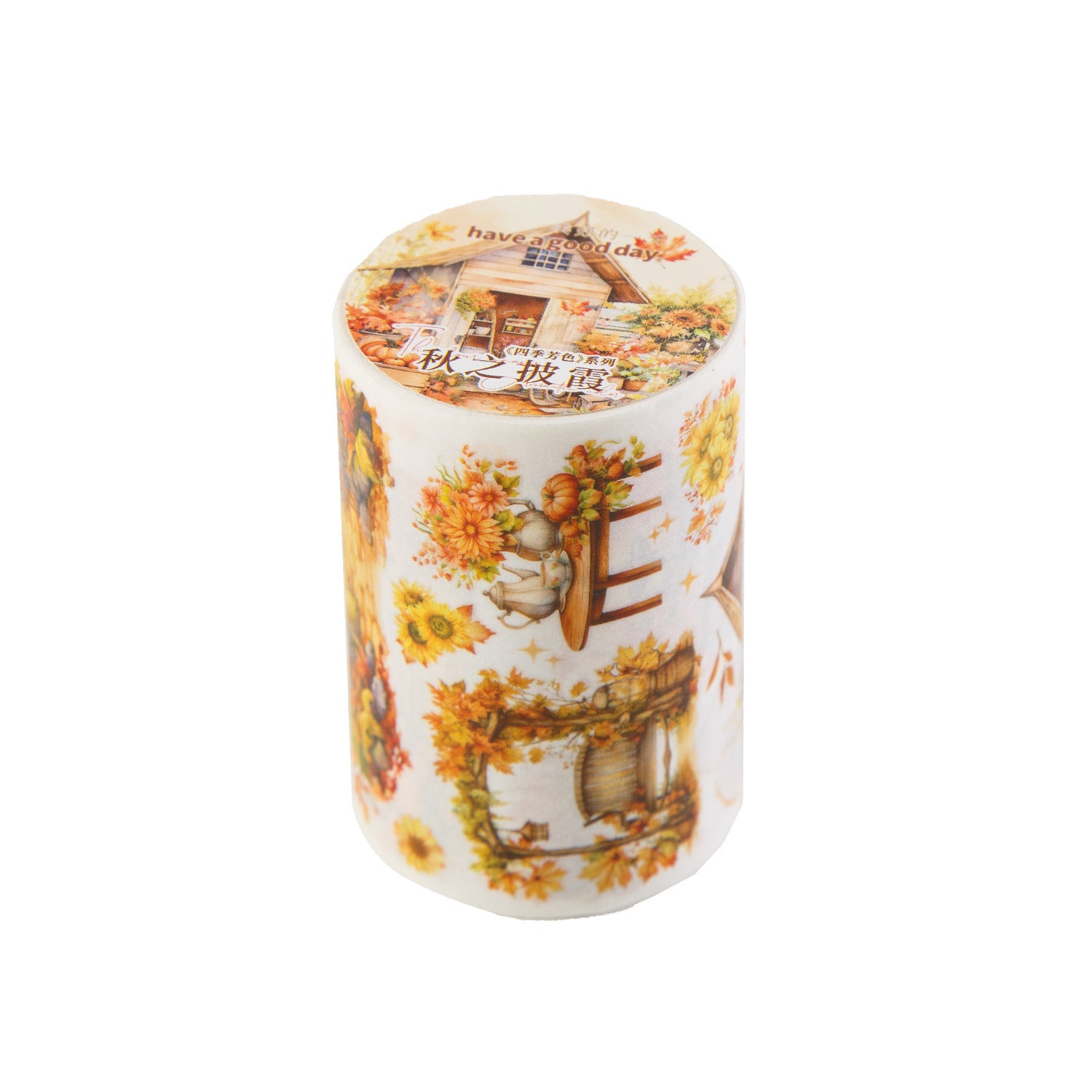 1 Roll Cartoon Landscape Washi Tape SJFS
