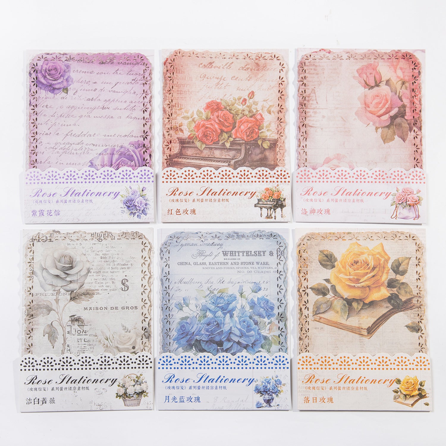 10Pcs Rose Theme Scrapbook Paper MGXJ