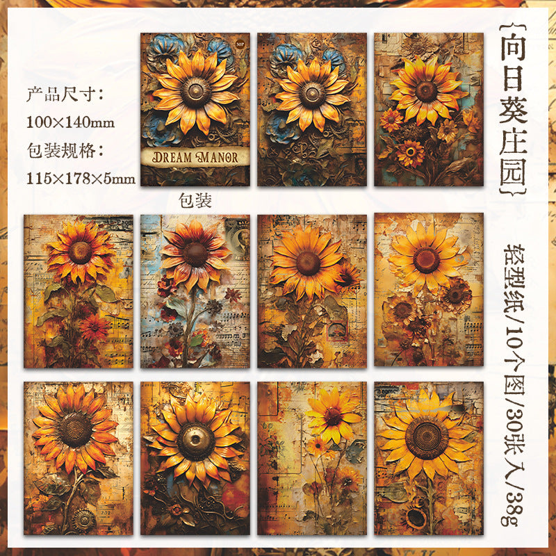 20 Pcs Scrapbook Paper MZZY