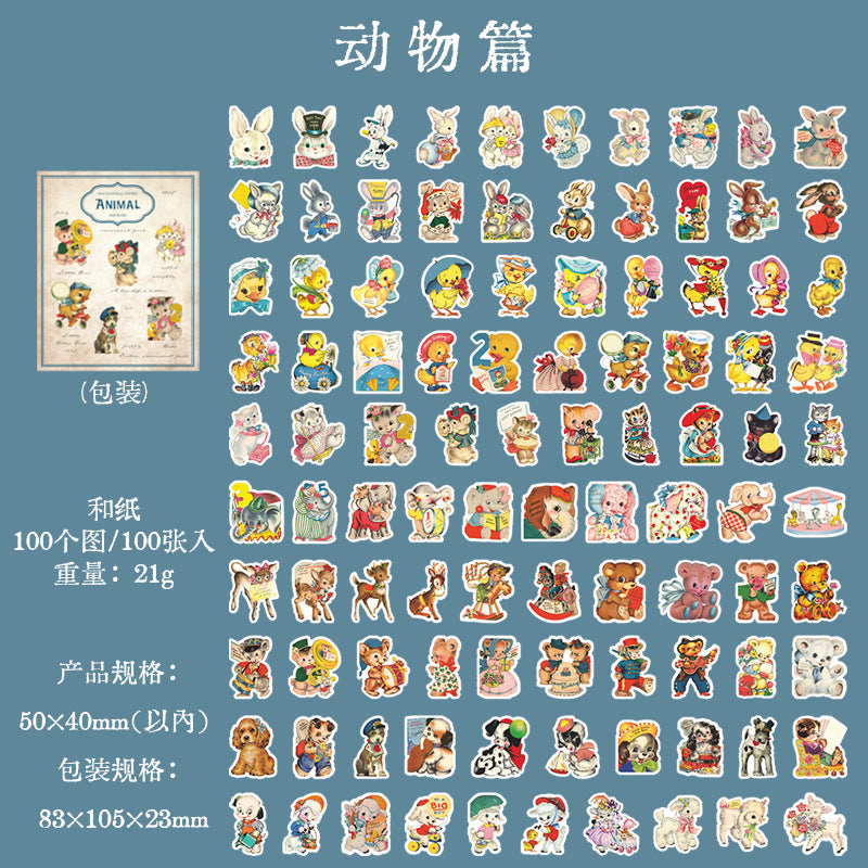 100Pcs Small Washi Stickers MNSZ100