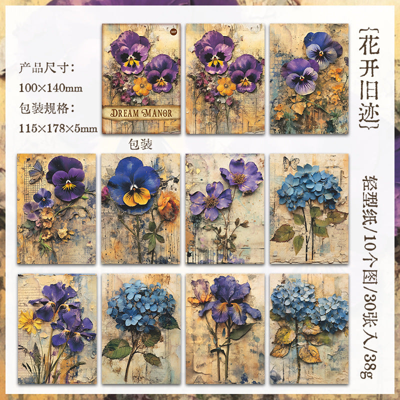 20 Pcs Scrapbook Paper MZZY