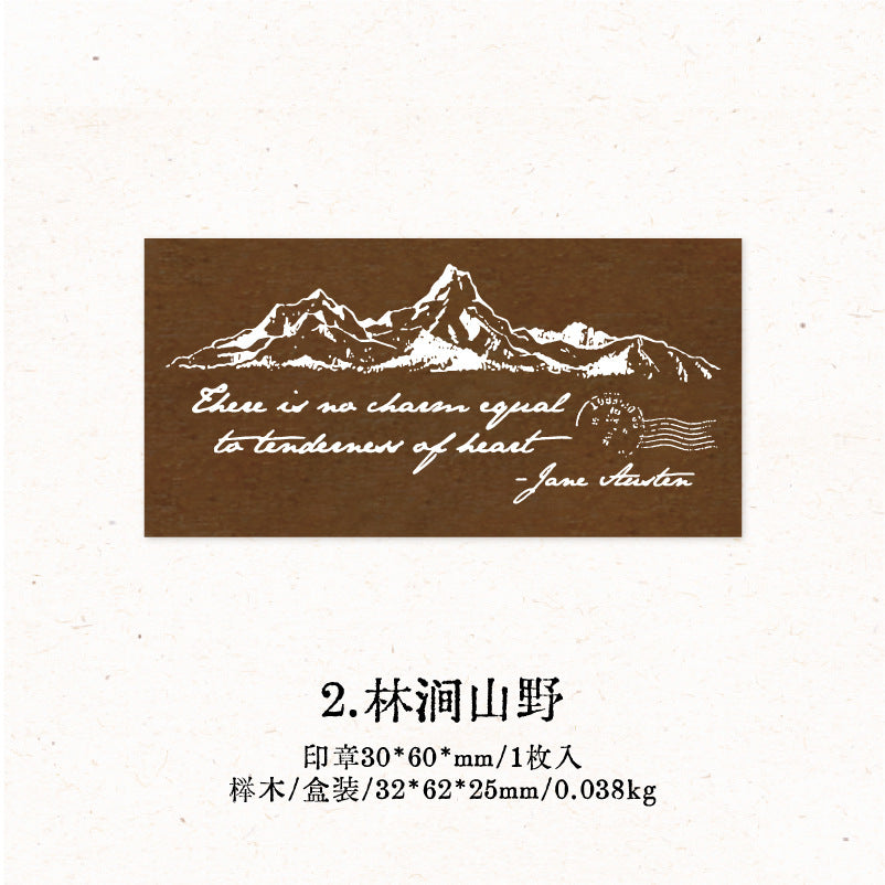 1 pc Woolen Stamp SYYY