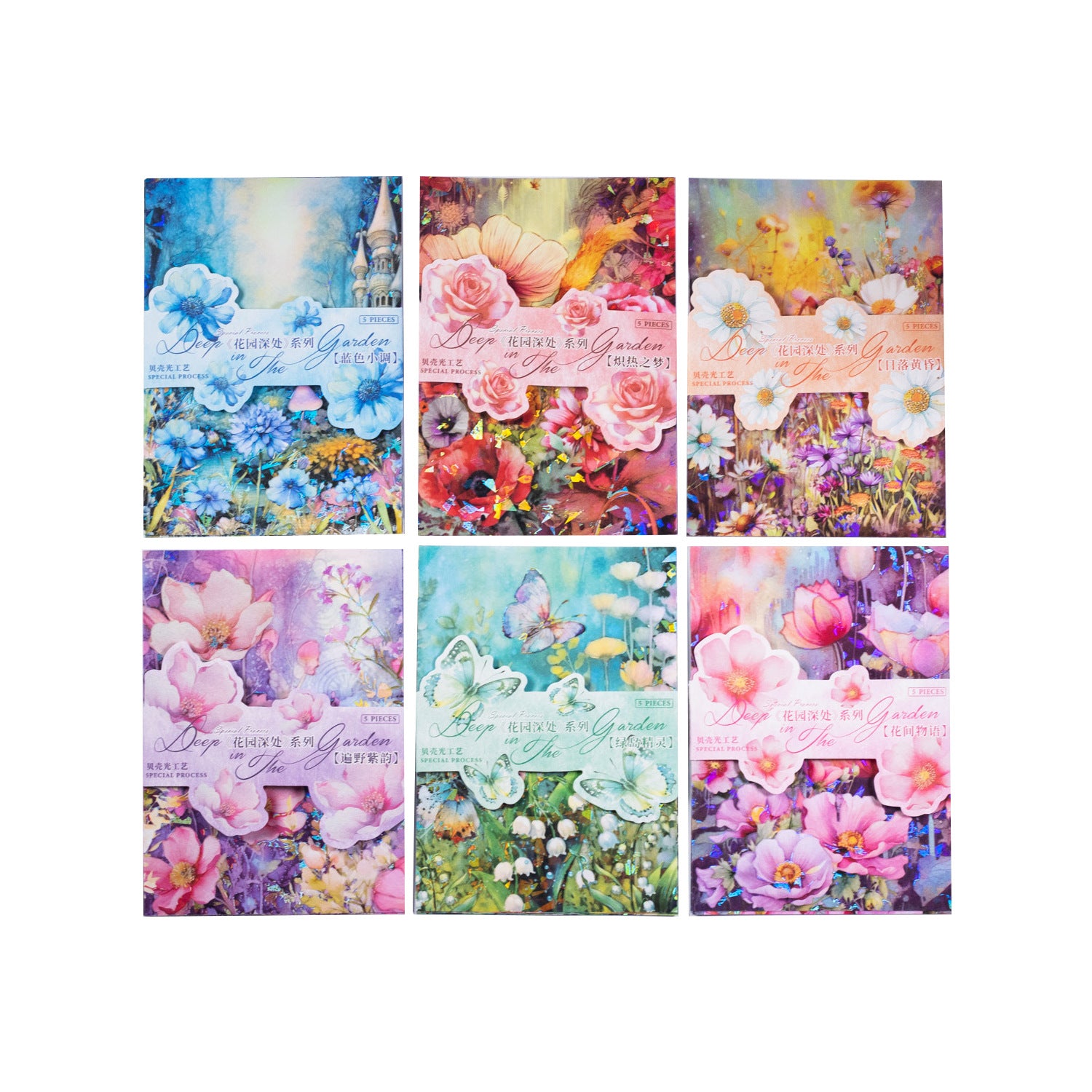 5 Pcs Garden Theme Scrapbook Stickers HYSC