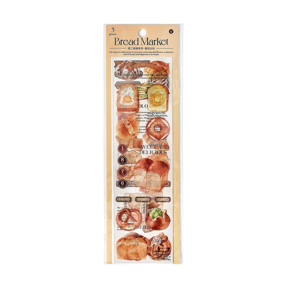 3 sheets Dessert Stickers ZEPD