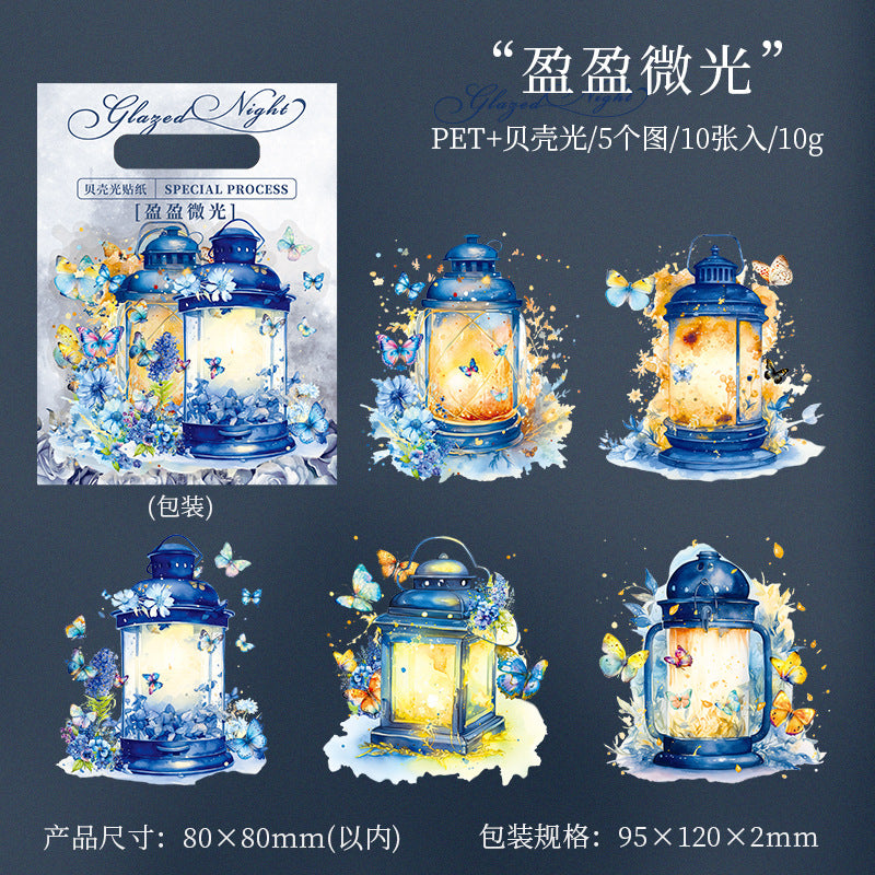 10 Pcs Night Light PET Stickers LLYS