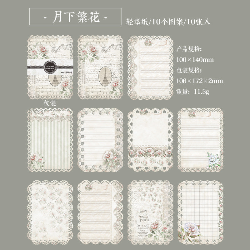 10pcs Lace Scrapbook Paper YYHF