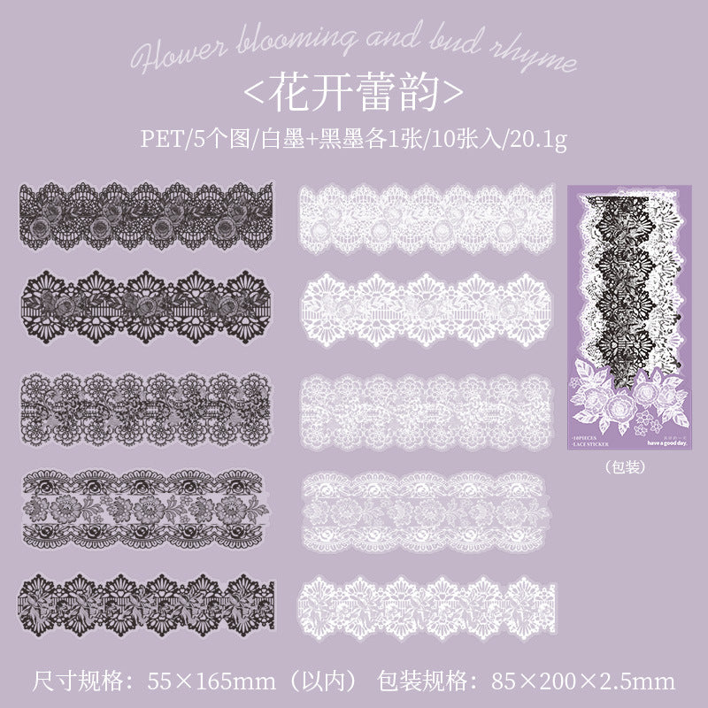 10pcs PET Lace Stickers QSHL