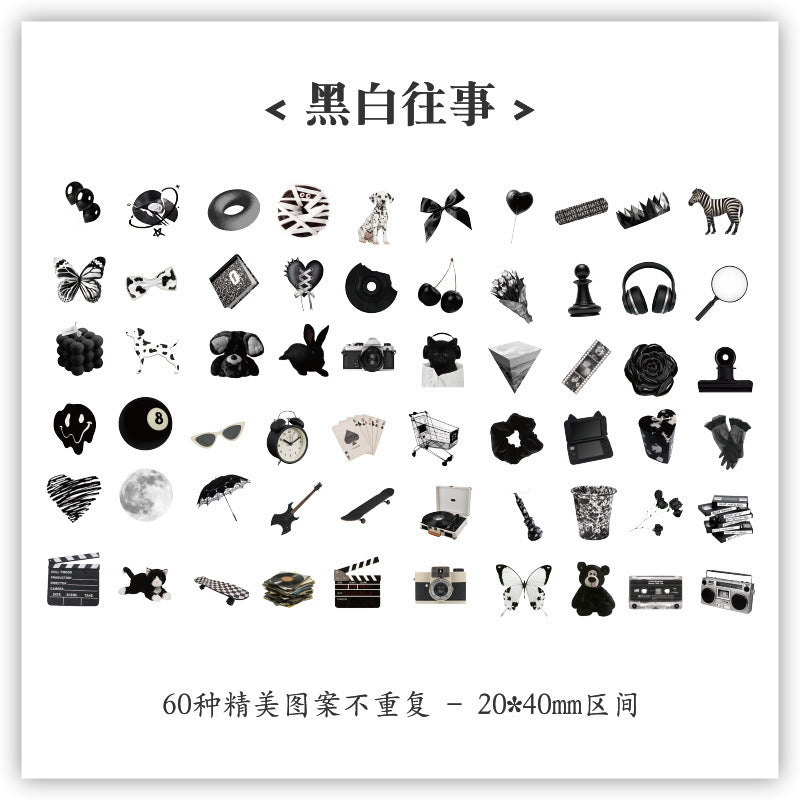 60 Pcs Small Cute Stickers QXSFS- Random Style