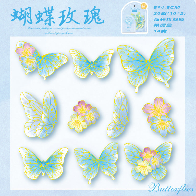 20pcs Butterfly Stickers JDWY