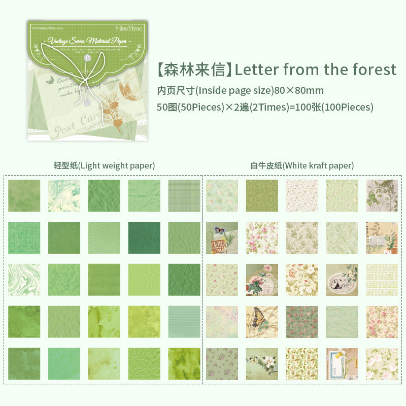 100pcs Scrapbook Paper CSRD