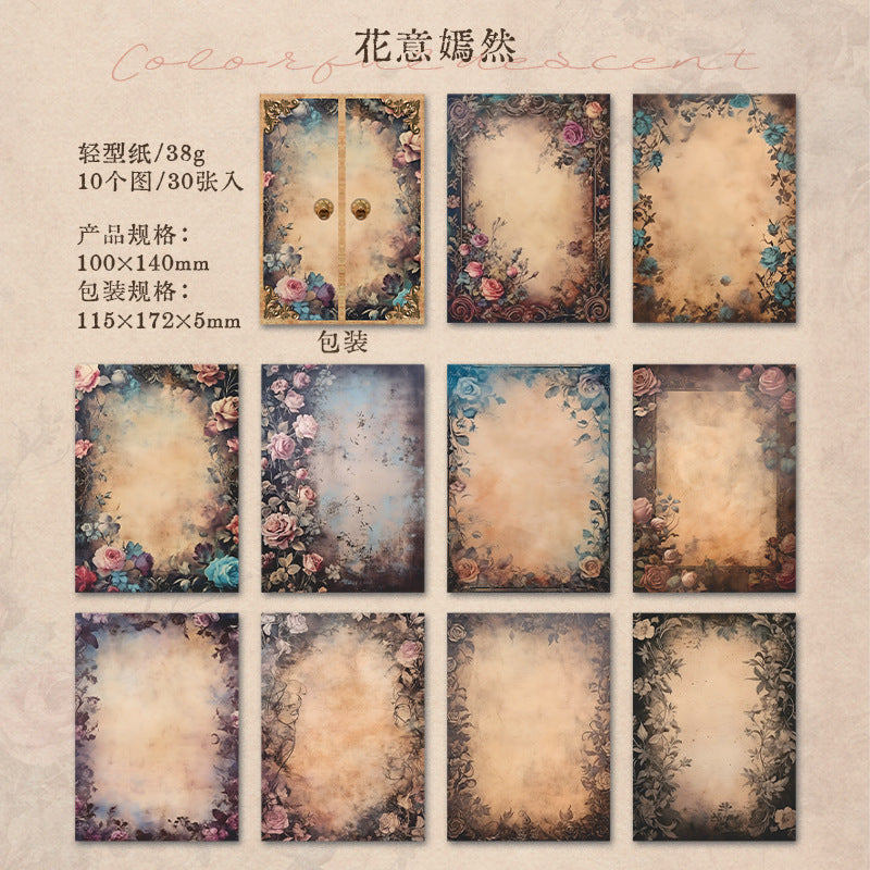 30 Pcs Vintage Scrapbook Paper HSJL