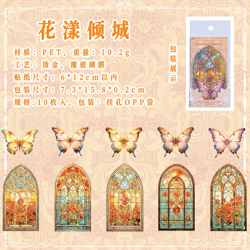 10 Pcs Butterfly and Windows PET Stickers SYSJ
