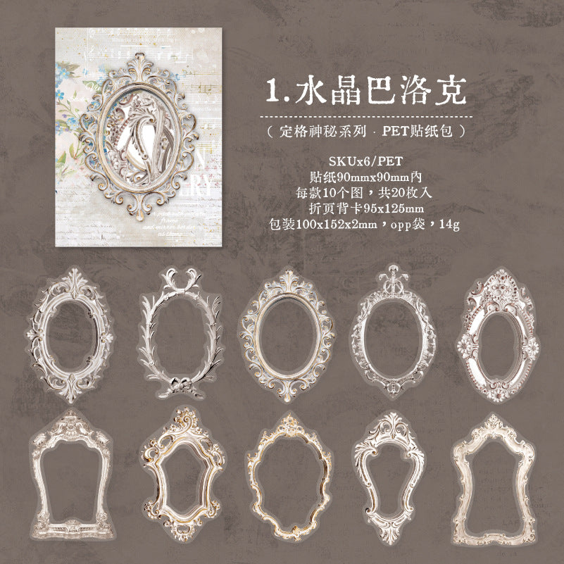 20pcs PET Frame Stickers DGSM