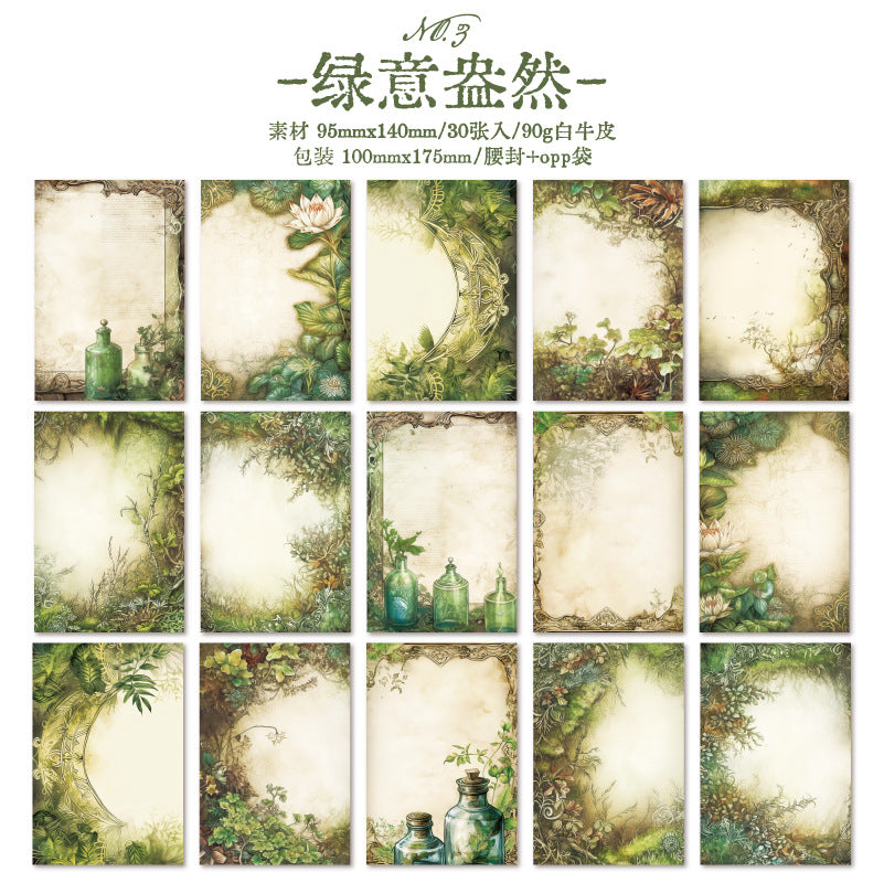 30Pcs Forest Theme Scrapbook Paper LJQY