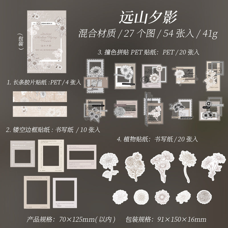 56 Pcs Scrapbook Supplies Kit SYHF