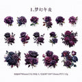 30Pcs PET Rose Stickers MGMX