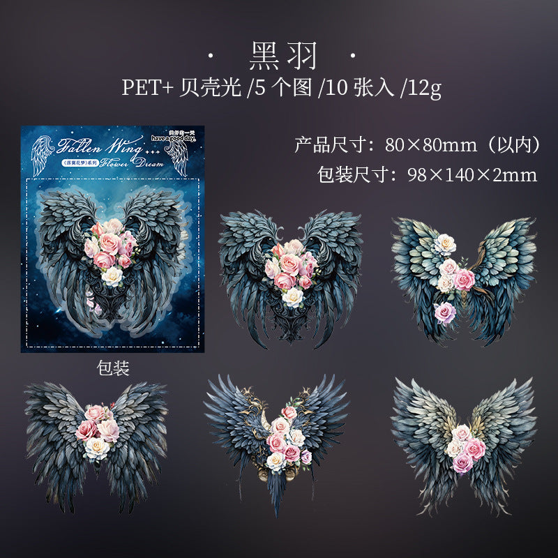 10pcs Wings PET Stickers LYHM