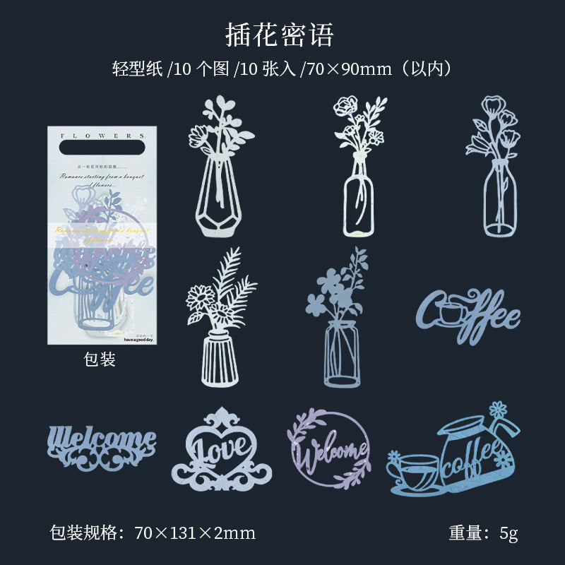 10Pcs Cutout Flower Paper YSHXL