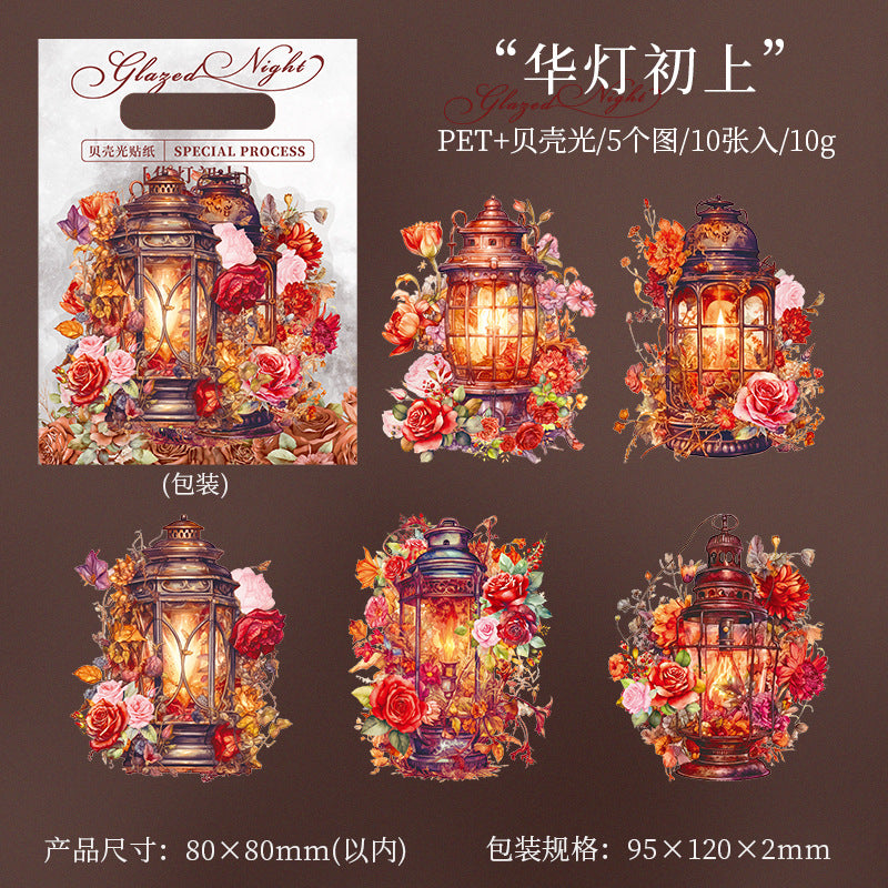 10 Pcs Night Light PET Stickers LLYS