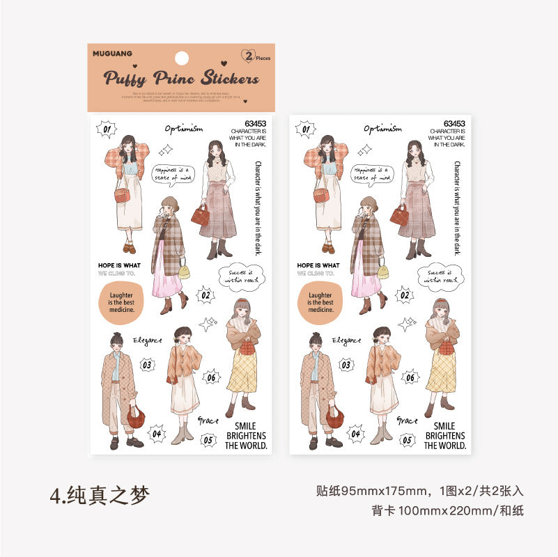 2 Pcs Fashion Girl Stickers CRXQ