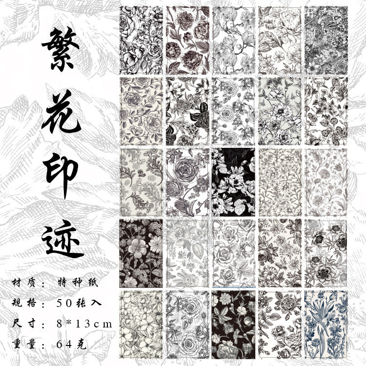 50PCS Scrapbook Paper RCTW