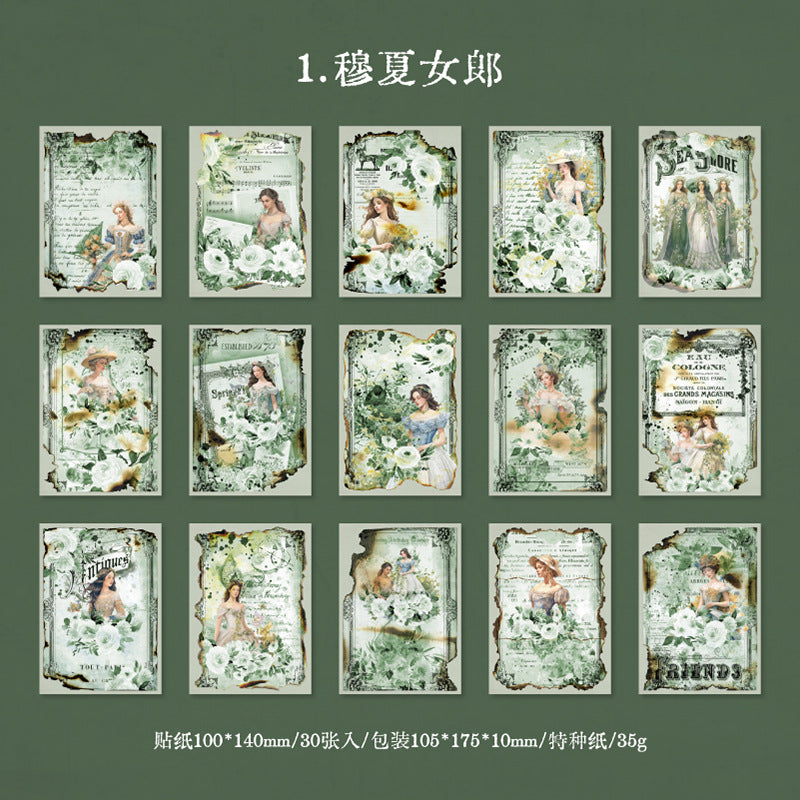 30Pcs Junk Journal Background Paper JSHYL