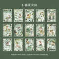 30Pcs Junk Journal Background Paper JSHYL