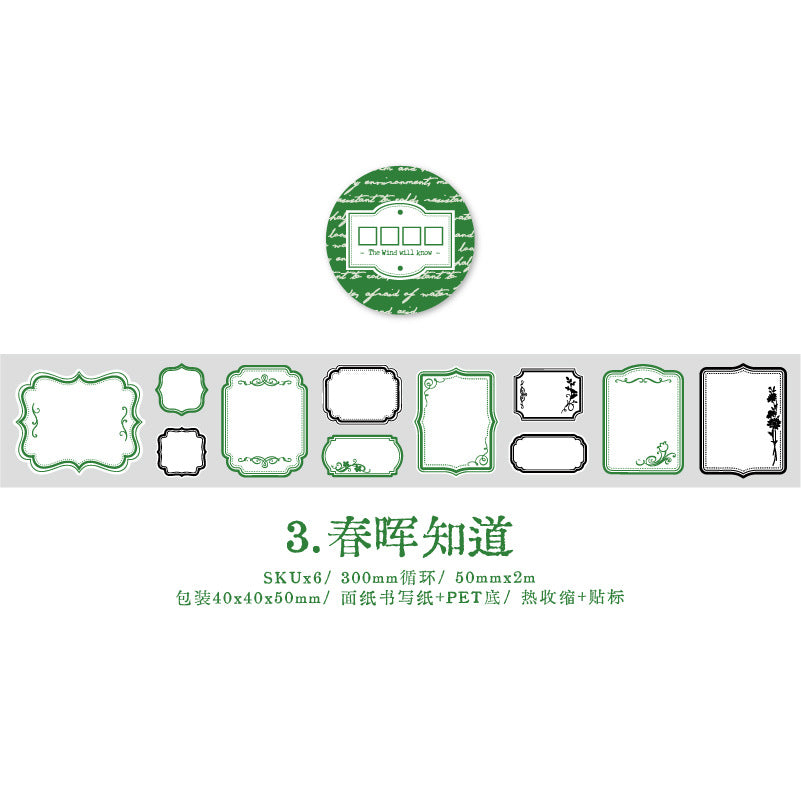 1 Roll Writing Label Tape FHZD