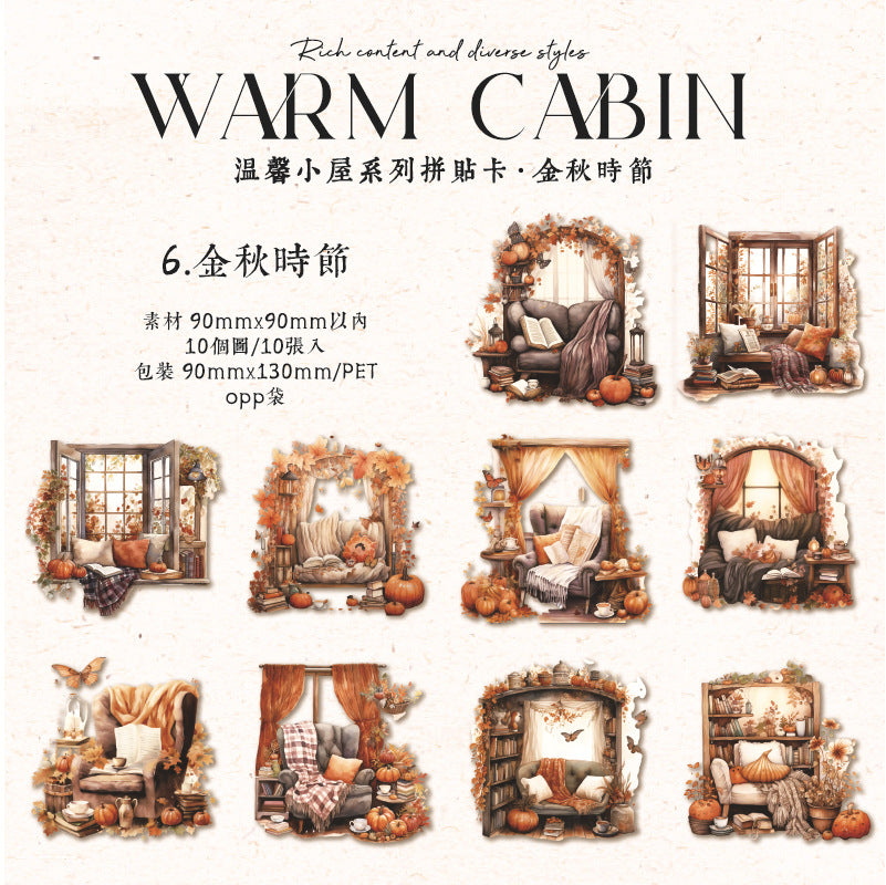 10pcs PET House Stickers WXXW