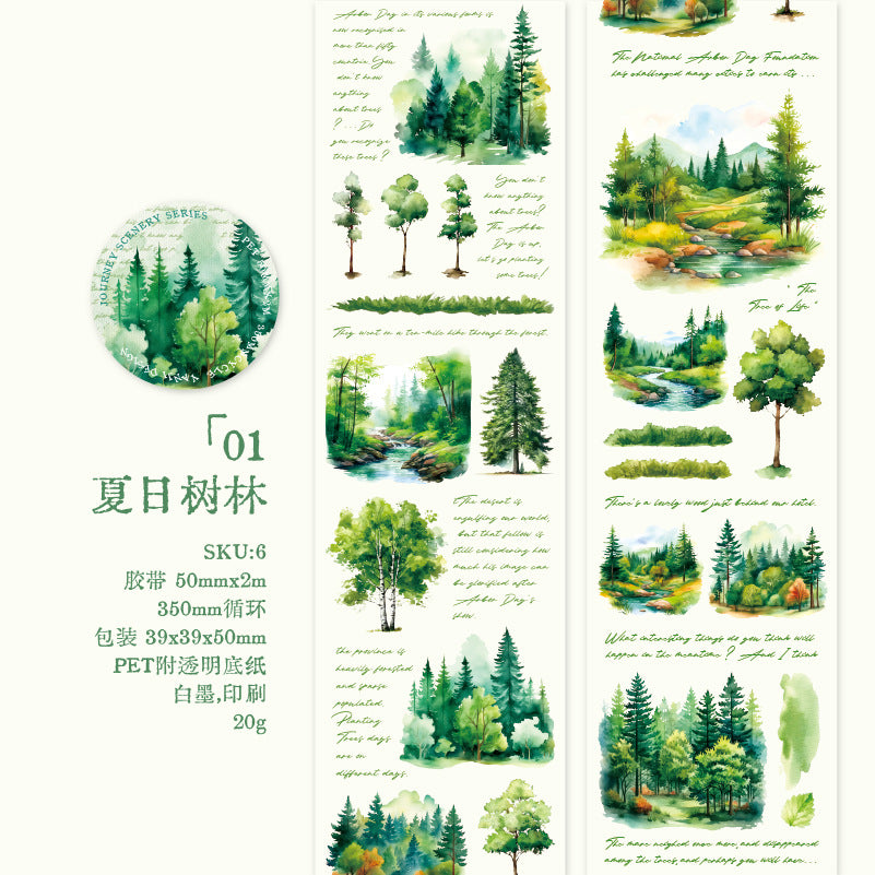 1 Roll Landscape PET Tape LTFJ