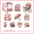 20pcs PET Funiture Stickers YGTj
