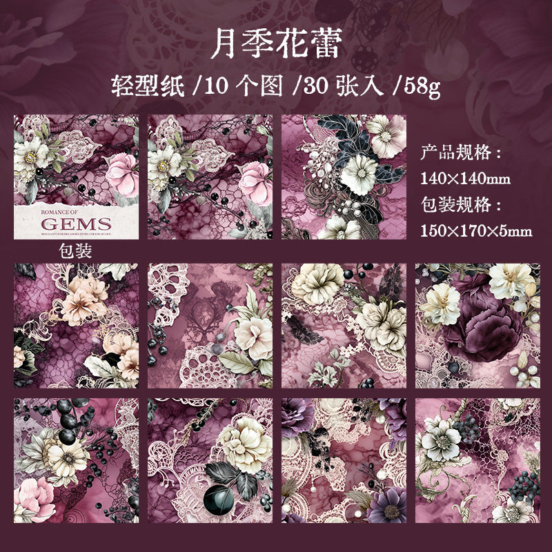 30 Pcs Flowers Scrapbook Paper BSLM