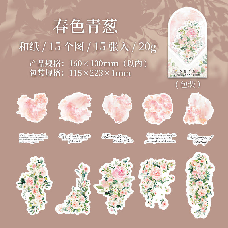 15 Pcs Flower Washi Stickers CSMM