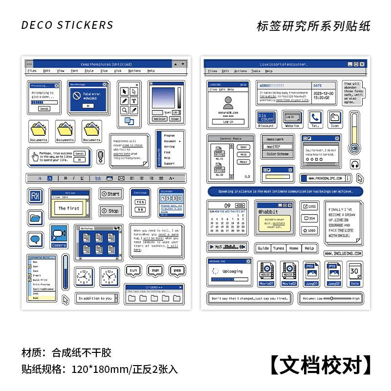 2 Sheets Lable Stickers BQYS