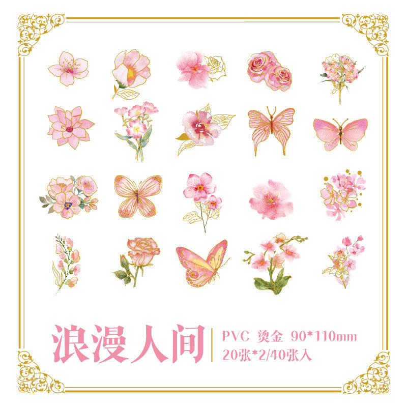 40PCS PVC Flower Stickers HZYS