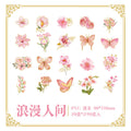 40PCS PVC Flower Stickers HZYS