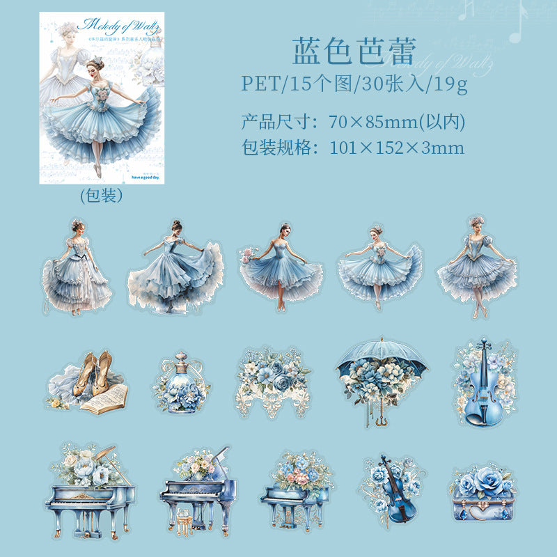 30 Pcs Dancing PET Stickers HEZXL