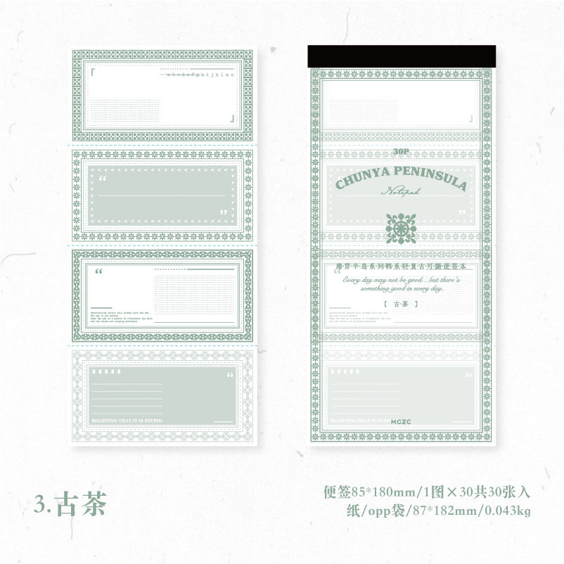 30 Sheets Notepad CYBD