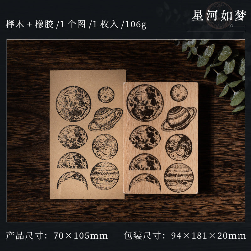 1 PC Wooden Stamp WXHY