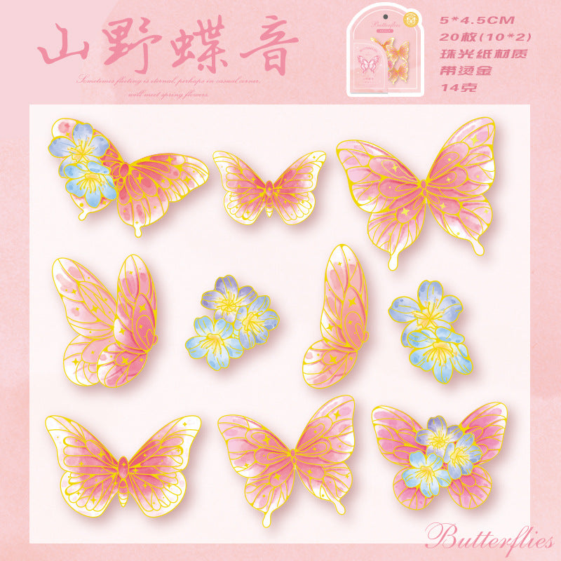20pcs Butterfly Stickers JDWY