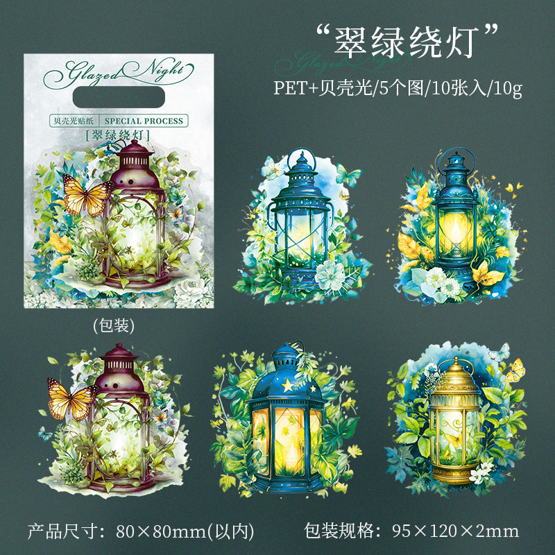 10 Pcs Night Light PET Stickers LLYS