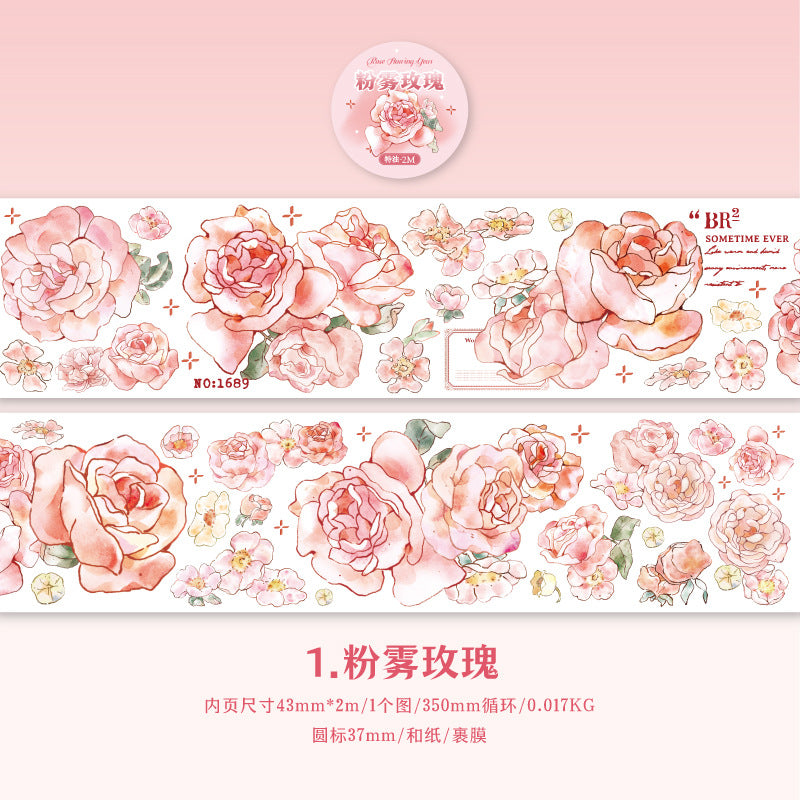 1 Roll Rose Washi Tape MGLN