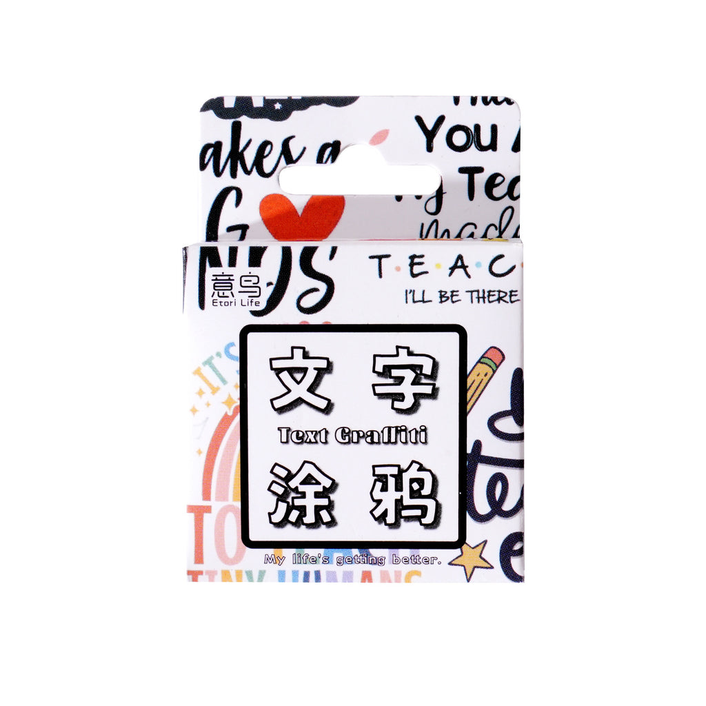 46pcs Teacher Stickers WZTY