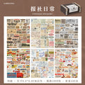 1008pcs Vintage Label Stickers BQHYL