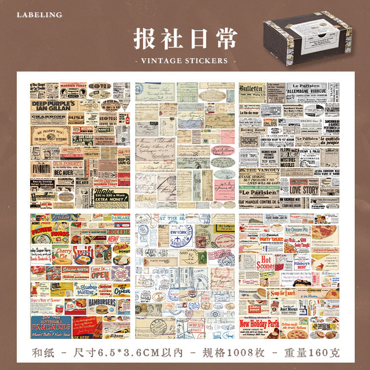 1008pcs Vintage Label Stickers BQHYL