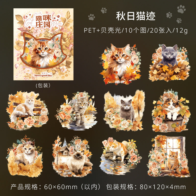 20pcs Cat Garden PET Stickers MMZY