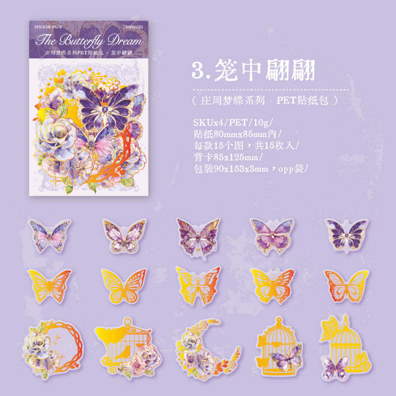15pcs PET Butterfly Stickers ZZMD