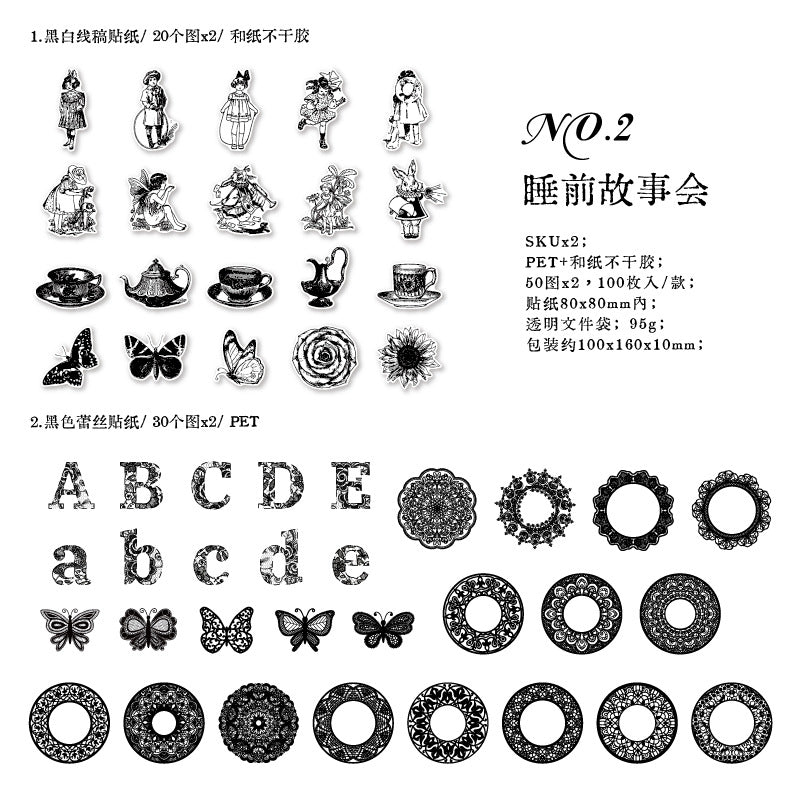 100pcs Washi and PET Stickers XCBJLM