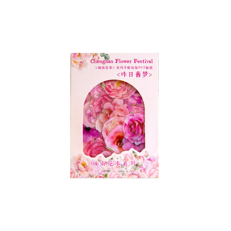 100pcs Small PET Flowers CNHS