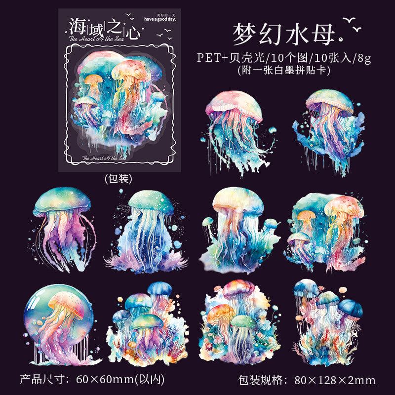 10pcs PET Ocean Stickers HYZX